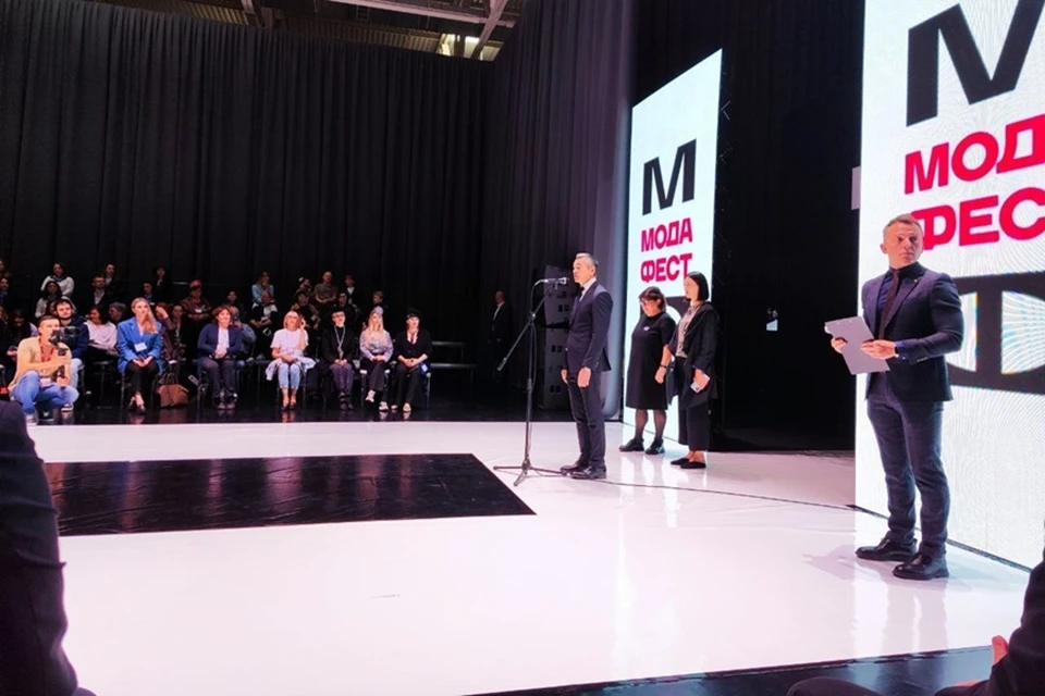 Предприятия ДНР приняли участие в выставке моды «МодаФест» в Краснодаре. Фото: Минпромторг ДНР