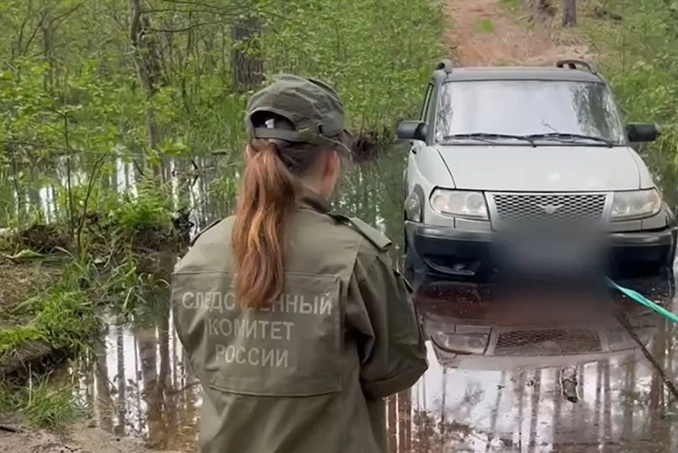 Фото: СУ СКР по Нижегородской области