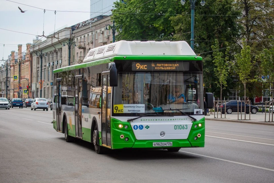 Абонемент теперь стоит 199 рублей