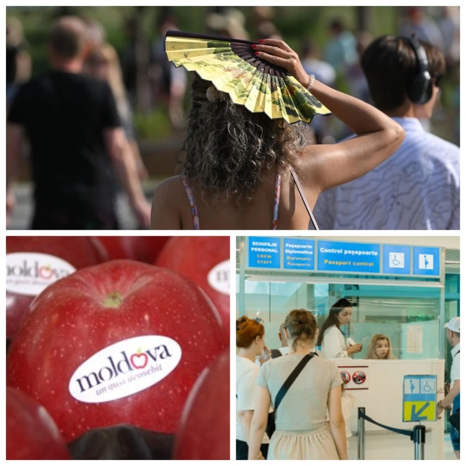 Главные новости в Молдове.