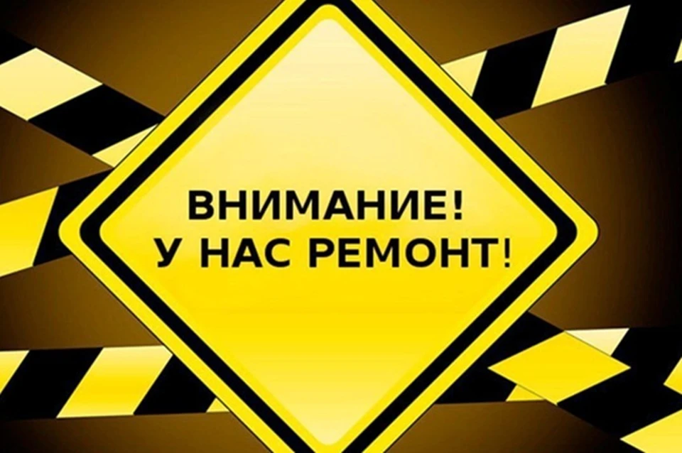 Фото: Управление автомобильных дорог Югры