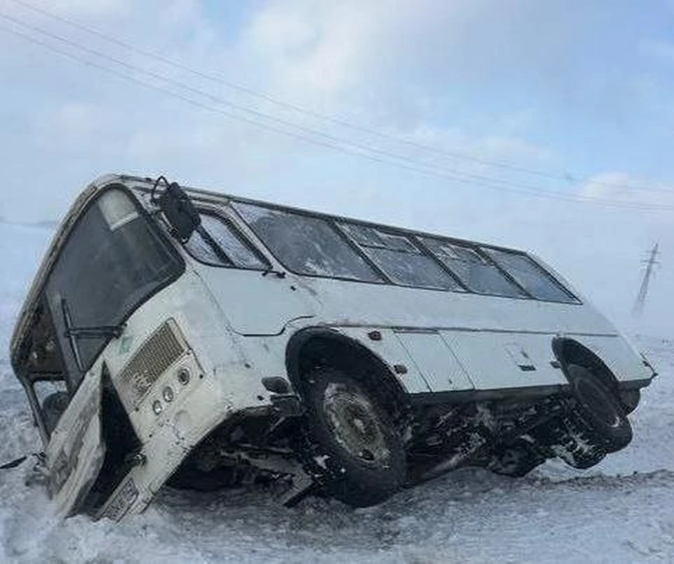 Фото: ГУ МВД по Кемеровской области.