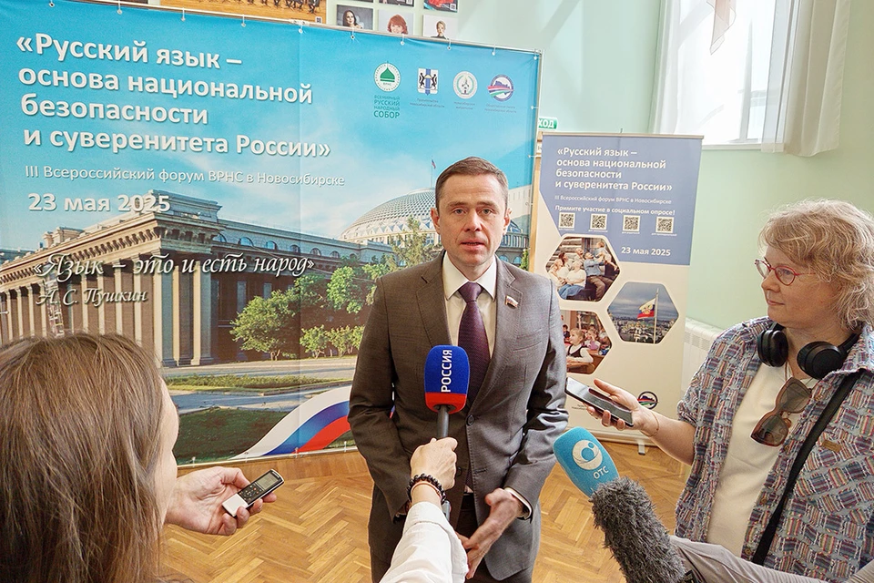 Фото: Пресс-служба партии «СРЗП»