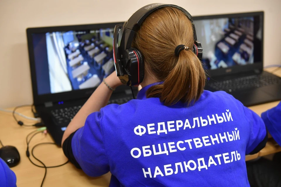 За ходом ЕГЭ будут следить свыше 13 тысяч федеральных и региональных онлайн-наблюдателей / Фото: пресс-служба ПАО "Ростелеком"