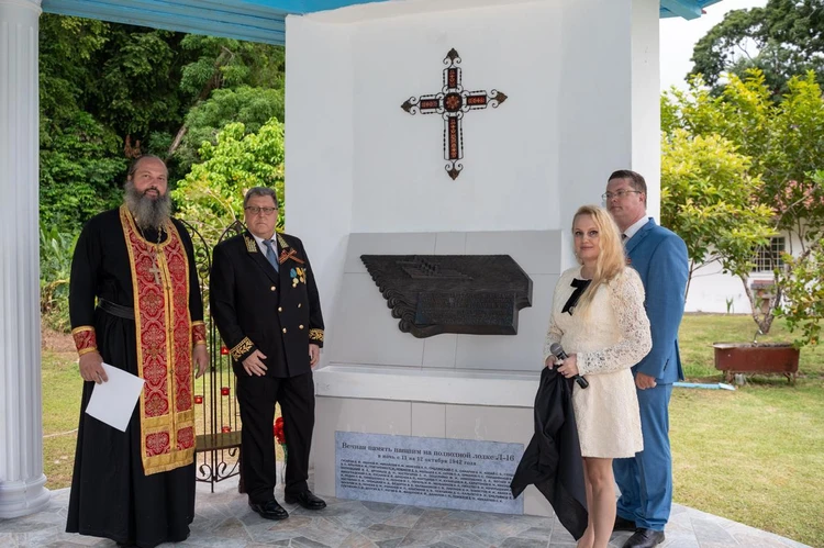 В Европе сносят, а в Панаме - ставят: открылся первый в Латинской Америке мемориал советским морякам-подводникам