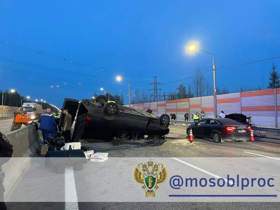 ДТП случилось около 20:00 в Подмосковье.