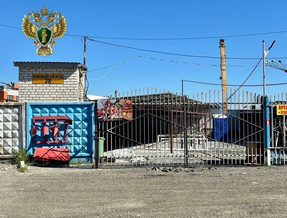 В Ставрополе закрыли нелегальную заправку после вмешательства прокуратуры. Фото: прокуратура Ставрополья
