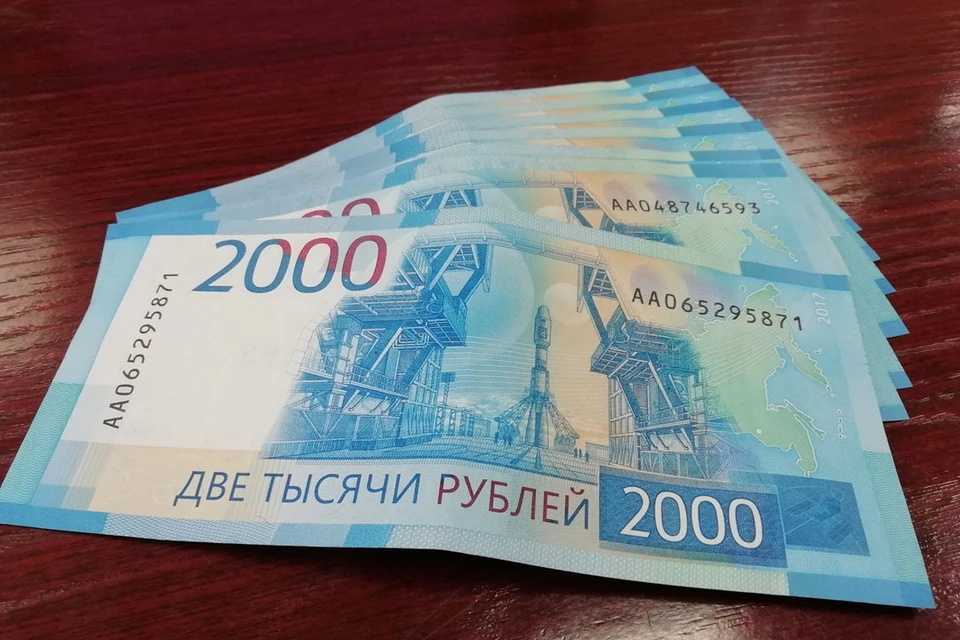 Общая сумма задолженности данных организаций превышает два миллиарда рублей