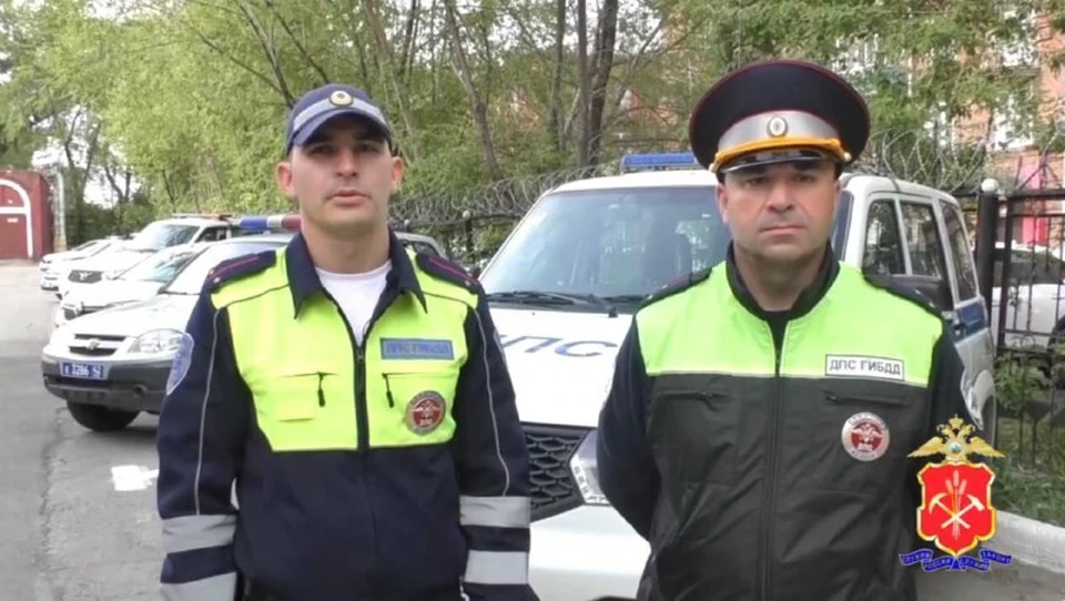Скрин видео: ГУ МВД России по Кузбассу.