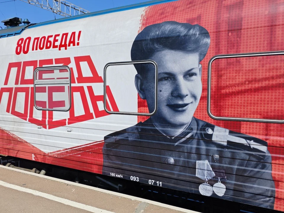 Выставка работала в Луганске четыре дня