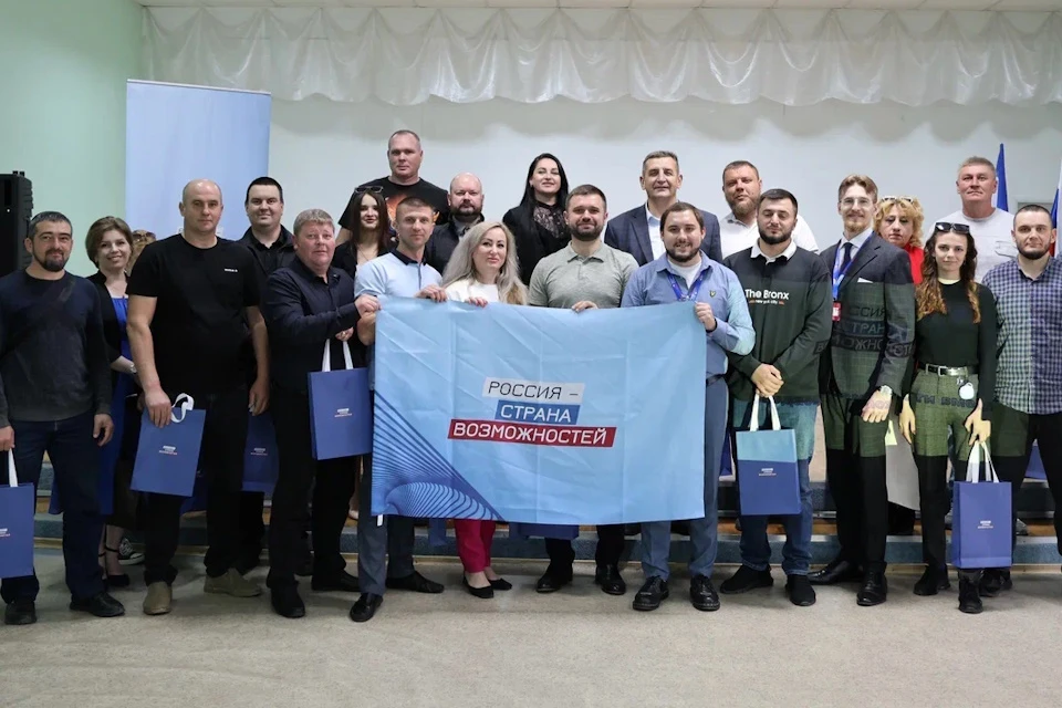 Молодежь Херсонщины учится создавать социальные проекты Фото: пресс-служба платформы "РСВ"