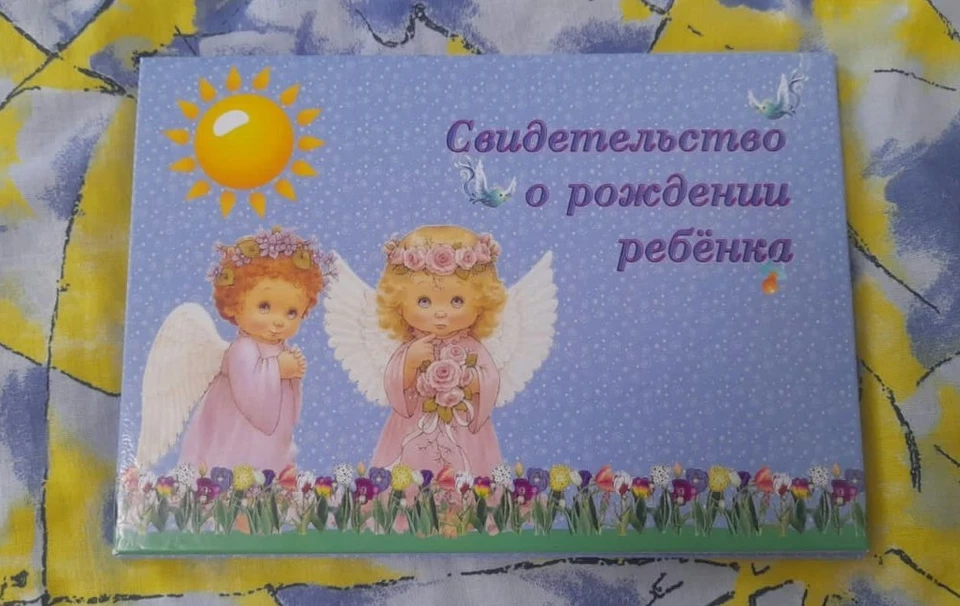 В Белгороде зарегистрировали 17 пар двойняшек, в Белгородском районе – восемь, в Губкинском округе – семь.