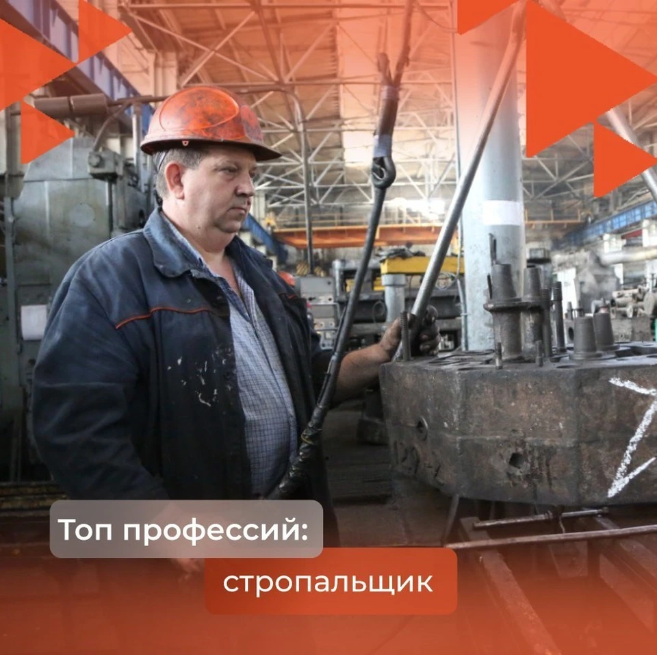 Помощь в трудоустройстве оказывают центры занятости «Работа России»