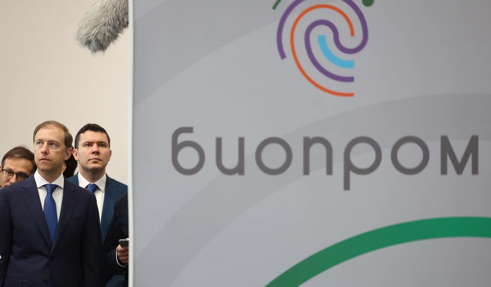 «БИОПРОМ-2025» — ведущая платформа РФ, объединяющая бизнес, науку и органы власти в области биотехнологий и устойчивого развития. Фото: Виталий Невар/ТАСС.