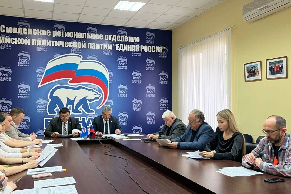 Фото: smolensk.er.ru.
