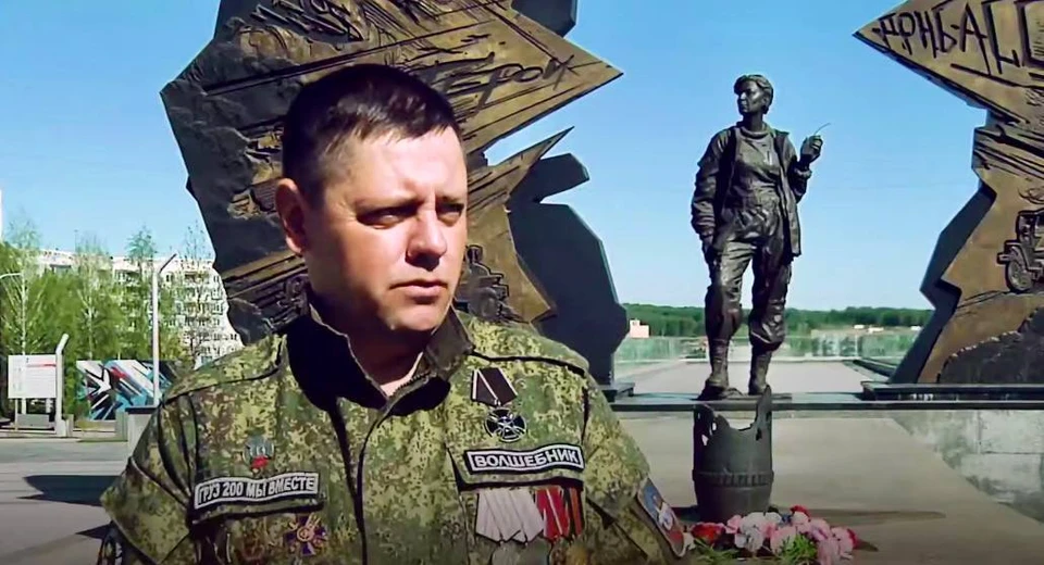 Сергей Саломакин является представителем Кузбасского Союза ветеранов СВО в Новокузнецке.