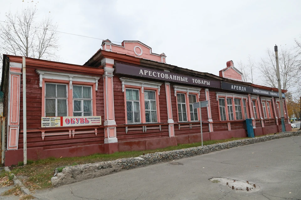 Историческое здание на Ползунова, 40