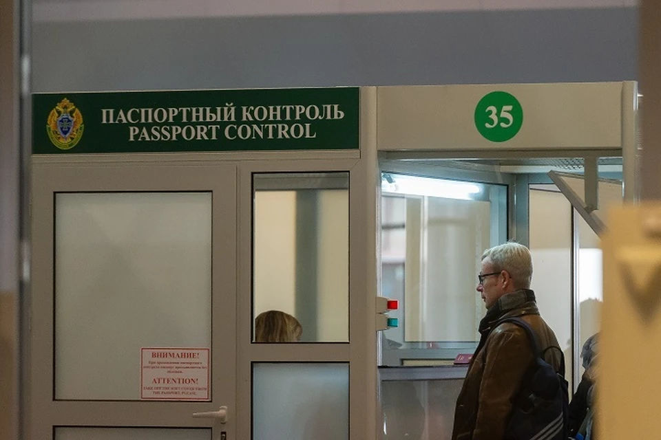 Пункт пропуска Жаохэ - Покровка не будет работать в День России