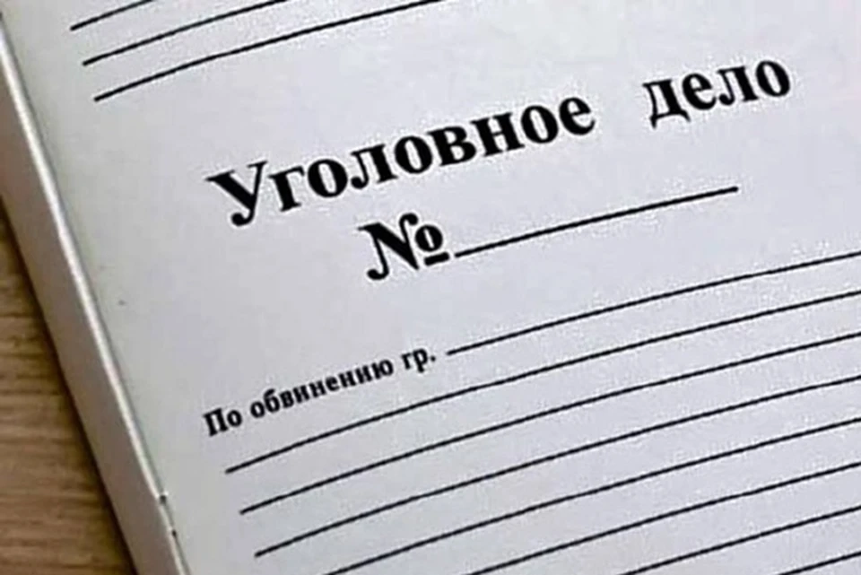 Фото: прокуратура Тюменской области