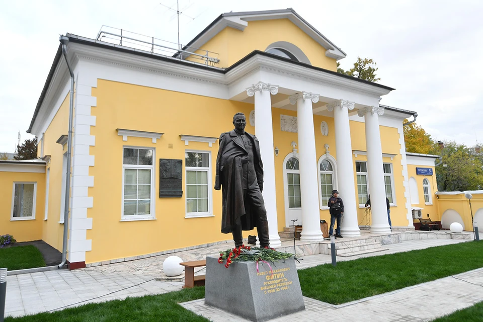 Пресс-бюро Службы внешней разведки (СВР) РФ сообщило о поставках Сербией миллионов патронов для стрелкового оружия Киеву