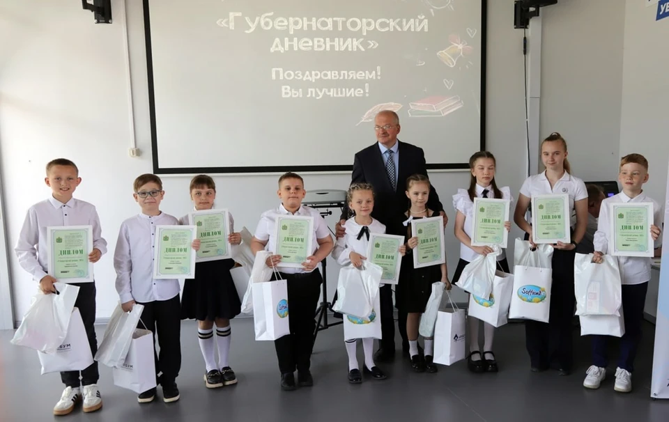 В Калуге чествовали лучших учеников начальных классов - победителей конкурса «Губернаторский дневник-2025».