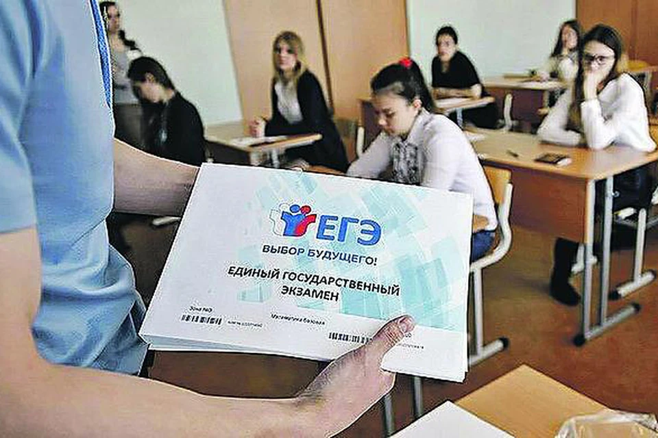 Экзаменационная кампания стартовала.