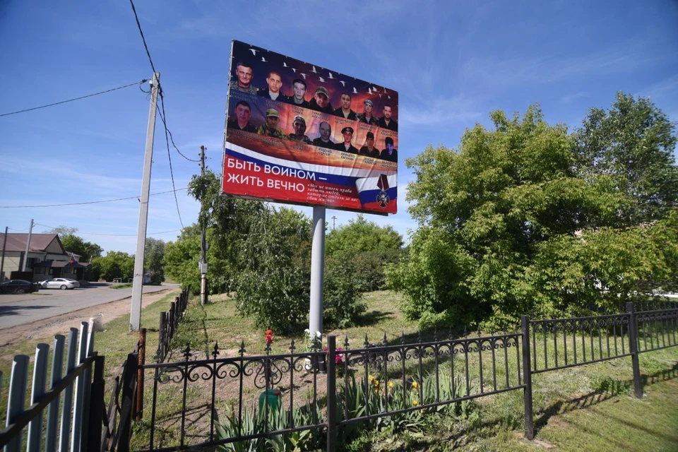 С инициативой выступили родные и близкие погибших бойцов СВО.
