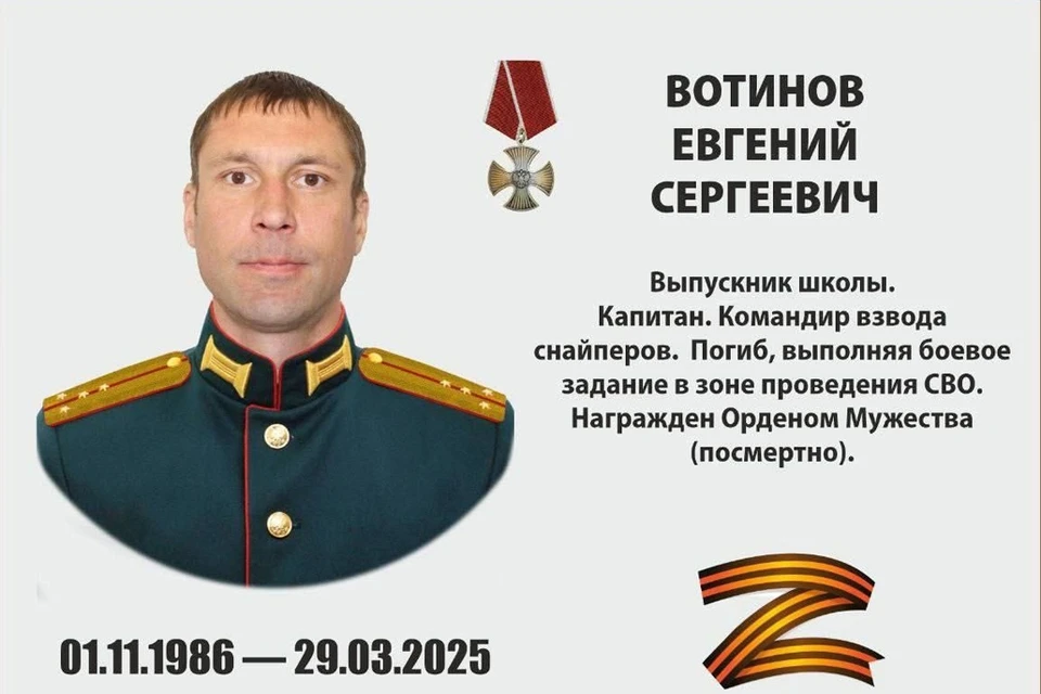Фото: "СИЛА В БРАТСТВЕ - 59" - ветераны Пермского края | vk.com/silavbratstve59