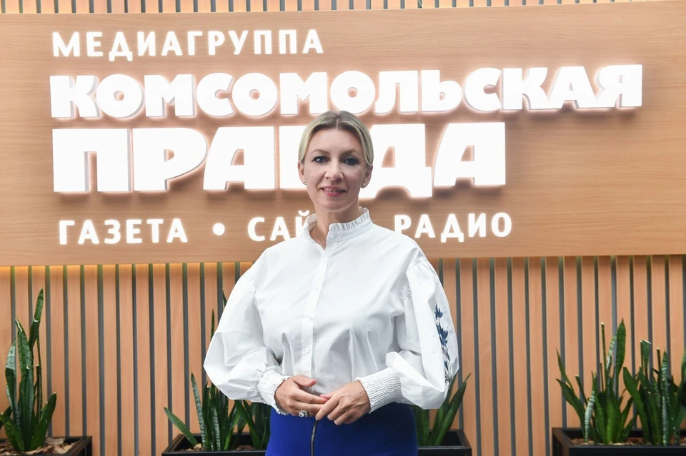 Захарова: Делегация РФ привезет в Стамбул 2 июня меморандум о прекращении огня