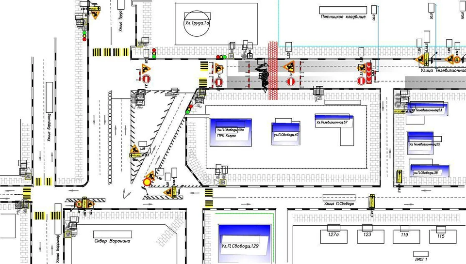 Ночные работы на теплосетях изменят схему движения в центре Калуги.