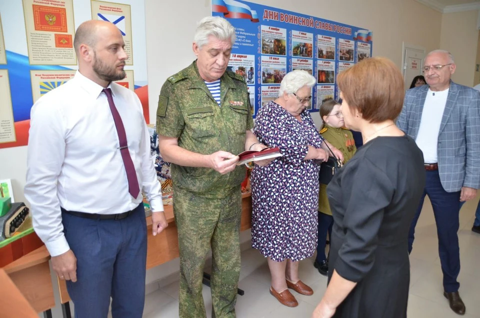 Семье героя СВО из Ессентуков передали Орден Мужества посмертно. Фото: Владимир Крутников