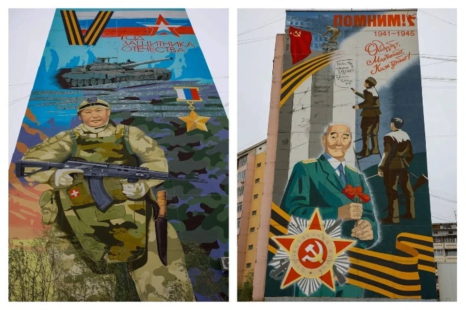 В Якутске увековечили память героев войны и СВО. Фото: правительство РС (Я)