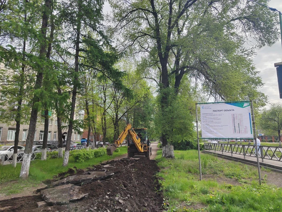 Фото: телеграм-канал Дениса Ильина.