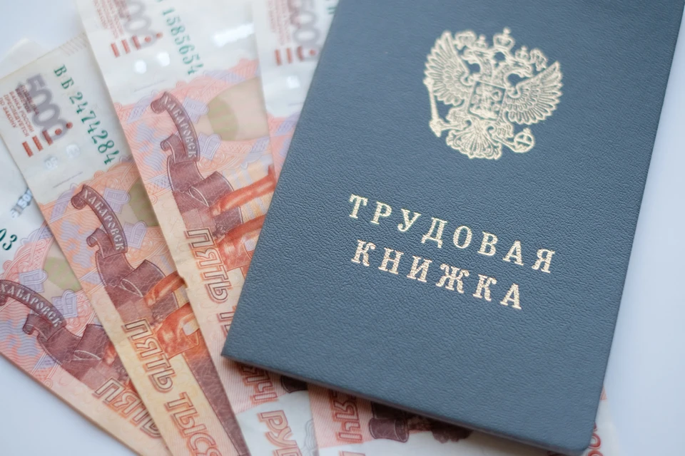 Пенсионерка через суд добилась выплаты 119 тысяч рублей с бывшего работодателя.