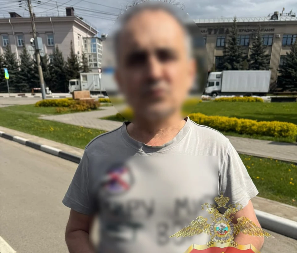 Туляка оштрафовали за дискредитацию ВС РФ