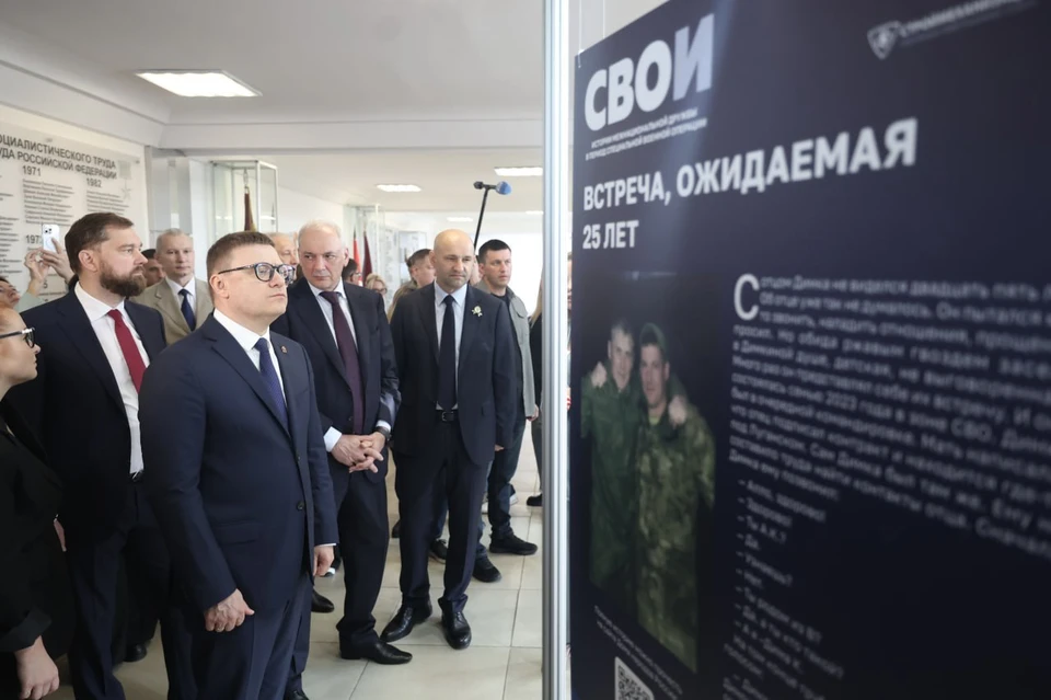 В рамках совещания в Магнитогорске была представлена уникальная выставка «Дома дружбы народов» «Свои». Фото: пресс-служба губернатора.