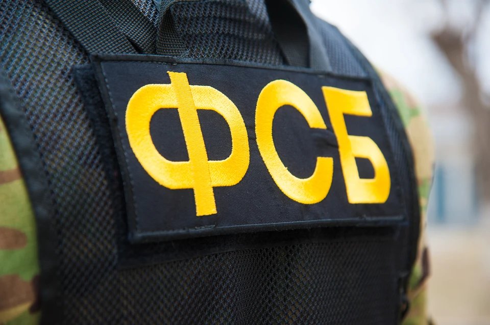 ФСБ задержала в Крыму агента спецслужб Украины, изготовившего мощную бомбу