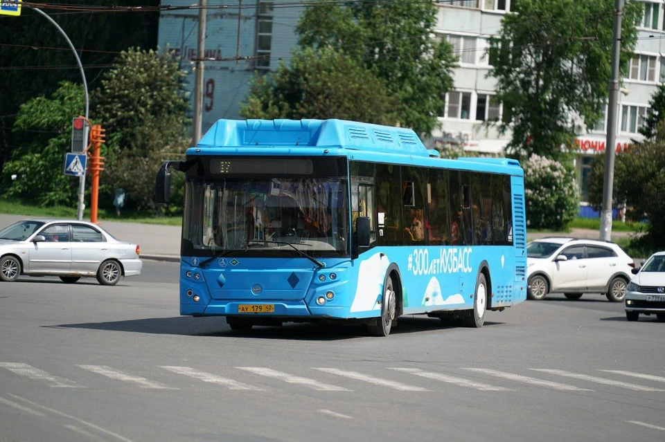 Фото: администрация Кемерова.