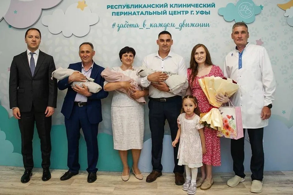 Фото: Минздрав Башкирии