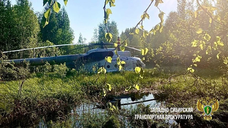 Новосибирский вертолёт экстренно сел в Томской области. Фото: Западно-Сибирская транспортная прокуратура