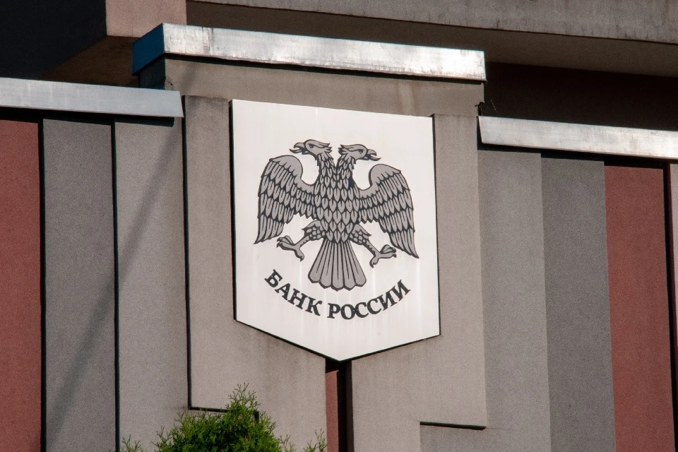 Шохин заявил, что оптимально было бы снизить ключевую ставку до 19%