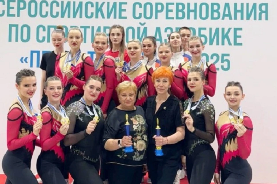 Донецкая команда показала блестящий результат, став победителем в двух видах программы. Фото: ТГ/Мартынов