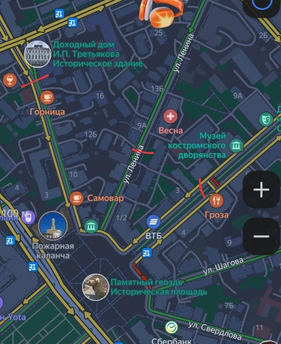5 июня в центре Костромы из-за съемок фильма будут действовать ограничения для транспорта