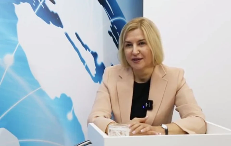 Ирина Влах