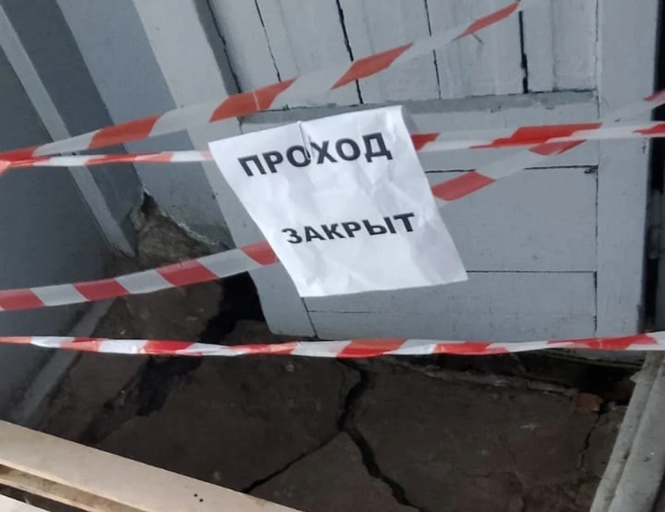 Фото: ЛЕВЧЕНКО Виктор