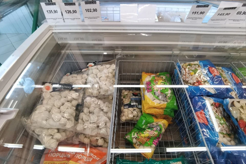 Продукция под маркой «Для любимых мужчин» снята с продажи из-за заражения листериями