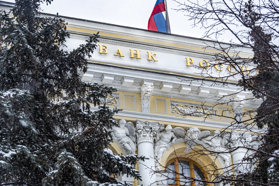 ЦБ может снизить ключевую ставку сразу на несколько процентов до конца 2025 года: прогноз