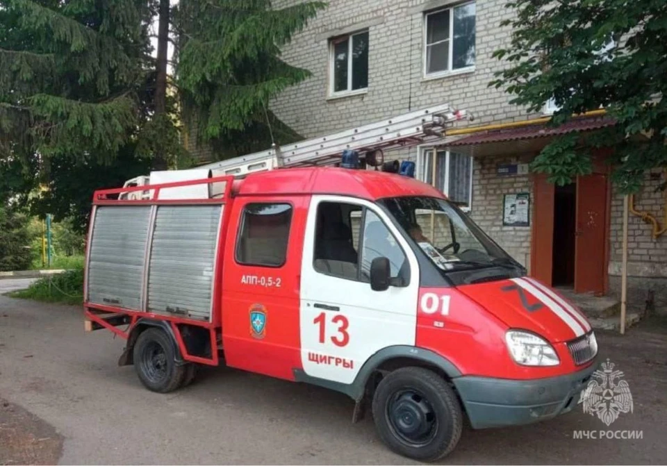 Фото ГУ МЧС по Курской области