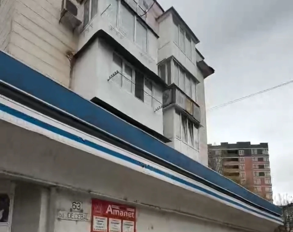 Фото: скриншот видео