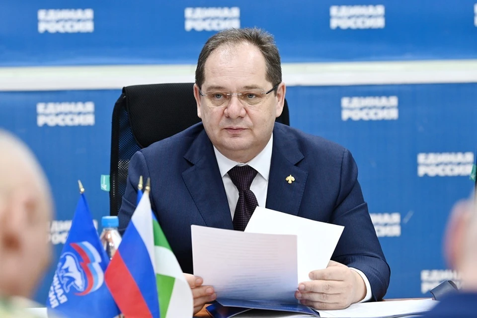 По итогам тайного голосования наибольшую поддержку среди кандидатов от партии на пост руководителя региона получил Ростислав Гольдштейн.